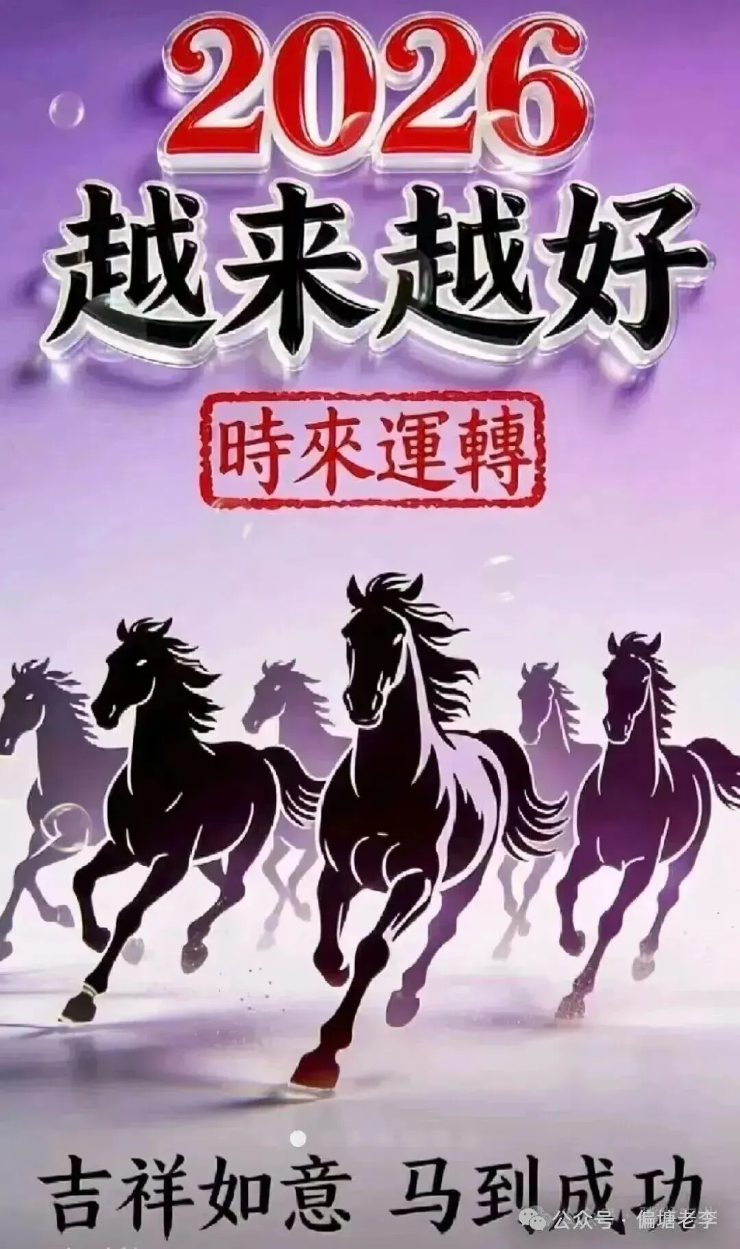 【老李话高考】今日推荐:过不了数年,中考高考或将退出历史舞台!-第11张图片-四季读书网 【老李话高考】今日推荐:过不了数年,中考高考或将退出历史舞台!-第11张图片-四季读书网