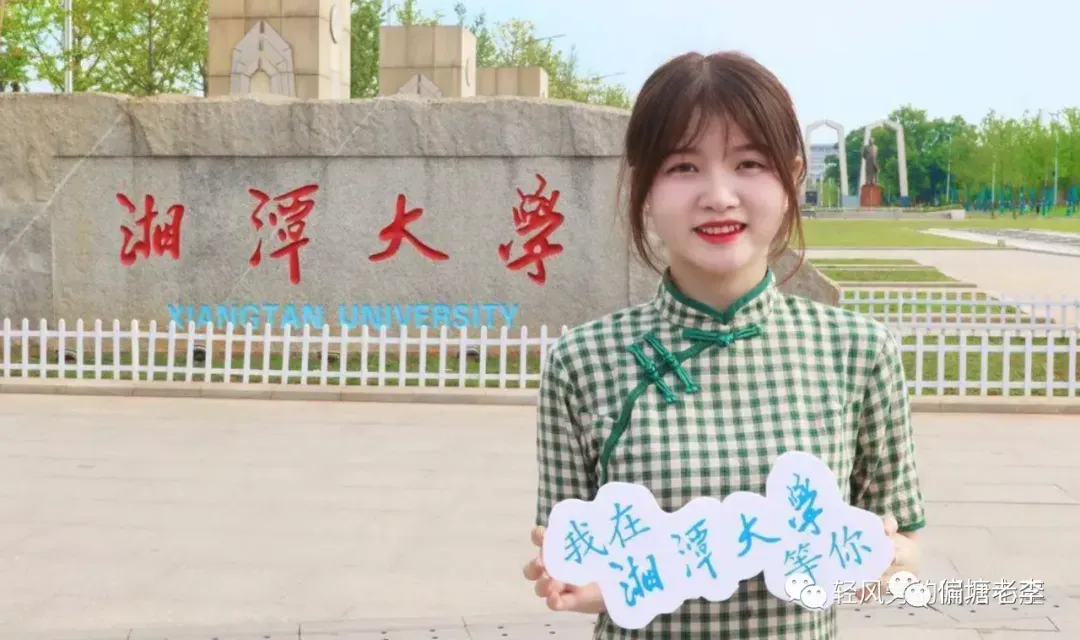 【老李话高考】今日推荐:过不了数年,中考高考或将退出历史舞台!-第12张图片-四季读书网 【老李话高考】今日推荐:过不了数年,中考高考或将退出历史舞台!-第12张图片-四季读书网