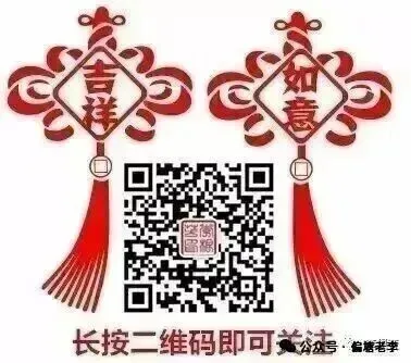 【老李话高考】今日推荐:过不了数年,中考高考或将退出历史舞台!-第13张图片-四季读书网 【老李话高考】今日推荐:过不了数年,中考高考或将退出历史舞台!-第13张图片-四季读书网