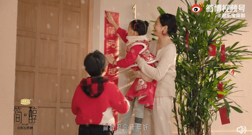 初二 | 家的福气,全看日子过得好不好-第17张图片-四季读书网 初二 | 家的福气,全看日子过得好不好-第17张图片-四季读书网
