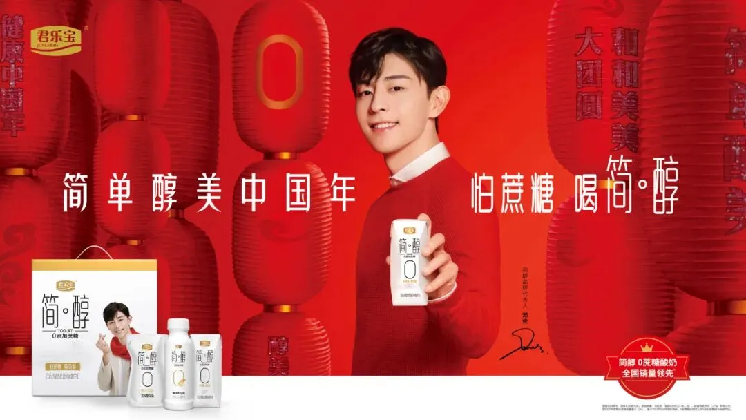 初二 | 家的福气,全看日子过得好不好-第18张图片-四季读书网 初二 | 家的福气,全看日子过得好不好-第18张图片-四季读书网