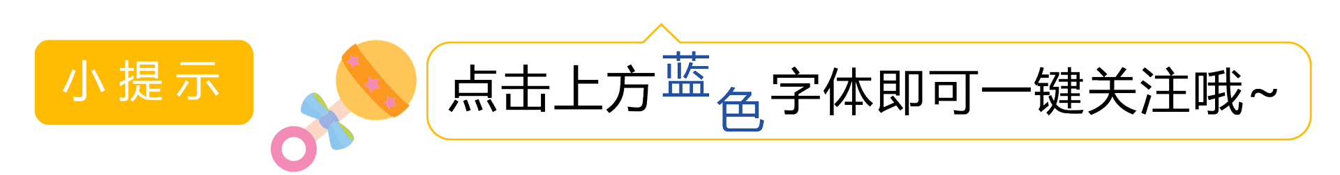 初一是道坎,初二是个坡,初三是座峰!附学习规划表,转给初中生家长!-第1张图片-四季读书网 初一是道坎,初二是个坡,初三是座峰!附学习规划表,转给初中生家长!-第1张图片-四季读书网