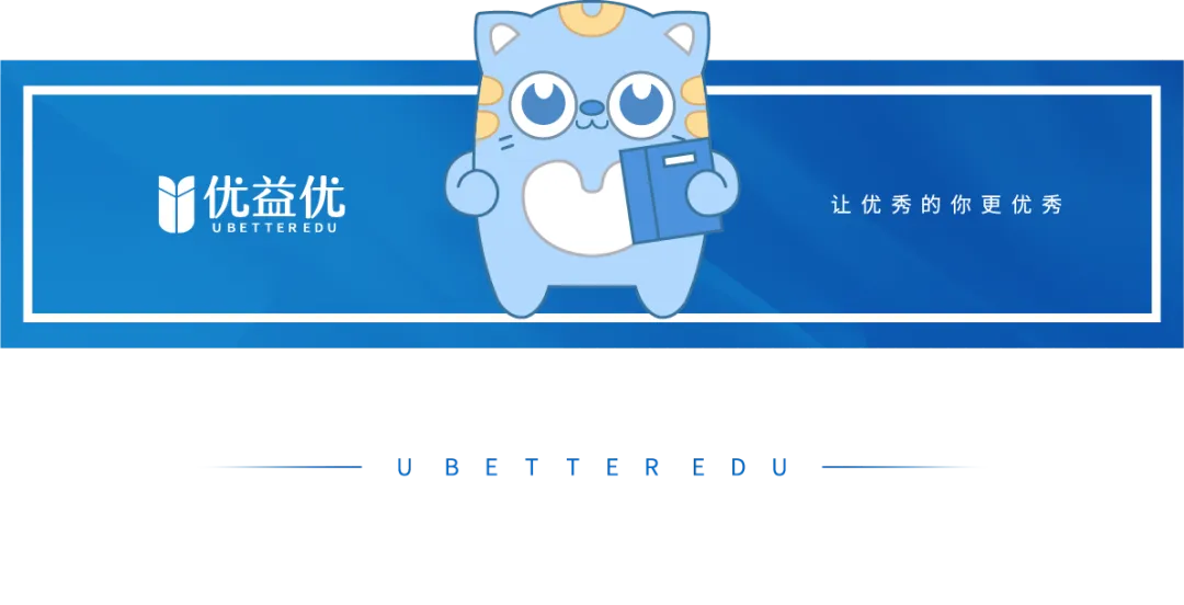深耕真题研考点 聚力备考启新程|优益优高考全日制学校数学教研组开展试题专题教研会-第1张图片-四季读书网 深耕真题研考点 聚力备考启新程|优益优高考全日制学校数学教研组开展试题专题教研会-第1张图片-四季读书网