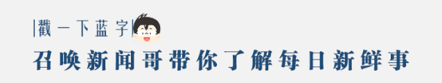 初一女生遭同学父亲性侵在宿舍产子,家属:改名换姓到别处生活-第1张图片-四季读书网 初一女生遭同学父亲性侵在宿舍产子,家属:改名换姓到别处生活-第1张图片-四季读书网