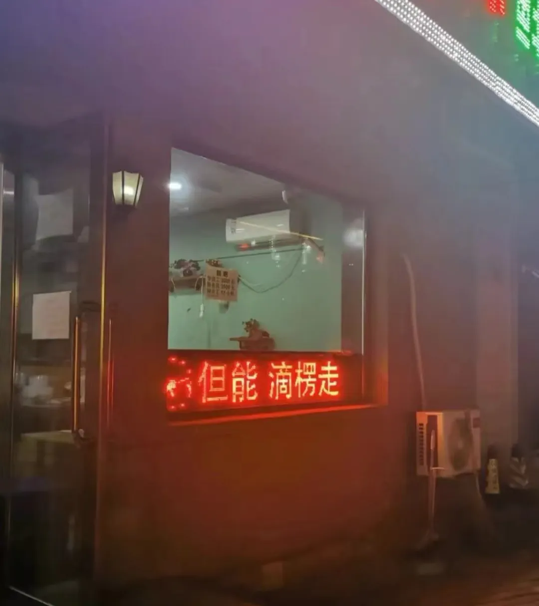 初一女生遭同学父亲性侵在宿舍产子,家属:改名换姓到别处生活-第5张图片-四季读书网 初一女生遭同学父亲性侵在宿舍产子,家属:改名换姓到别处生活-第5张图片-四季读书网