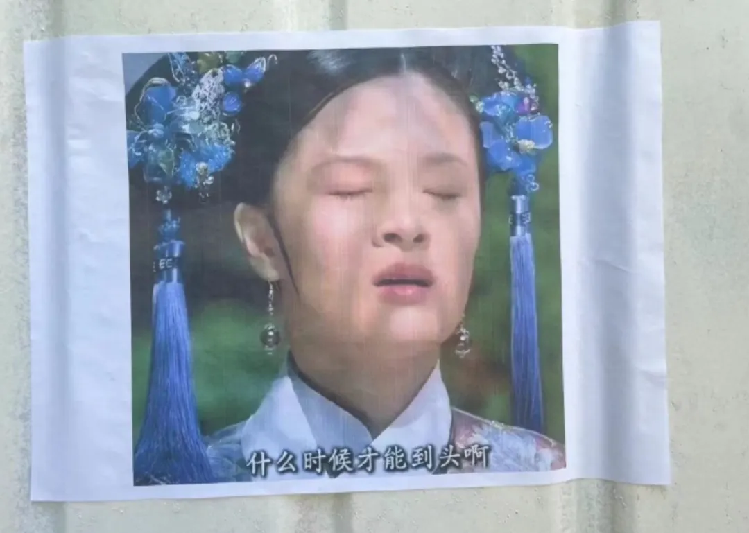 初一女生遭同学父亲性侵在宿舍产子,家属:改名换姓到别处生活-第7张图片-四季读书网 初一女生遭同学父亲性侵在宿舍产子,家属:改名换姓到别处生活-第7张图片-四季读书网