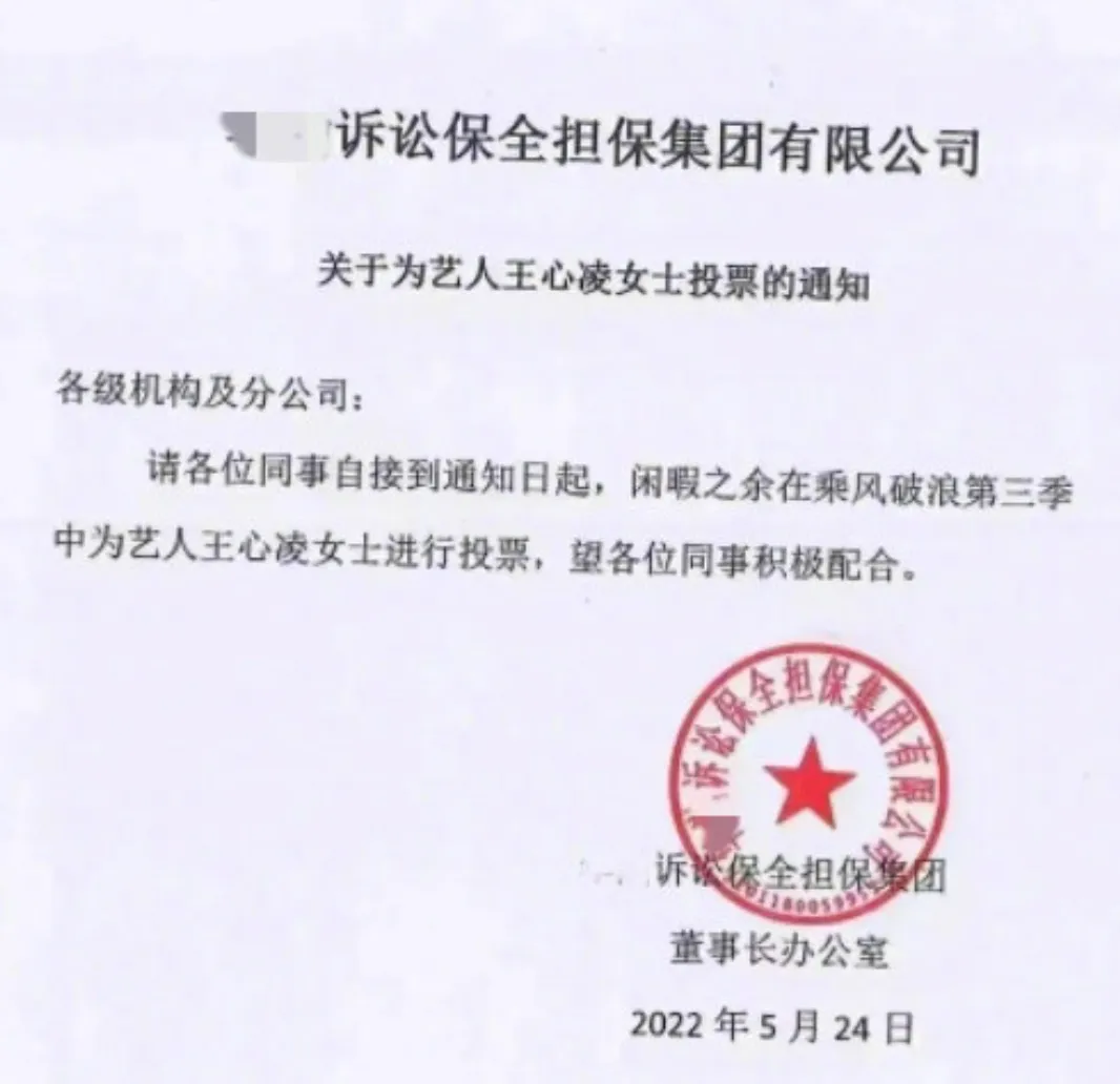 初一女生遭同学父亲性侵在宿舍产子,家属:改名换姓到别处生活-第15张图片-四季读书网 初一女生遭同学父亲性侵在宿舍产子,家属:改名换姓到别处生活-第15张图片-四季读书网