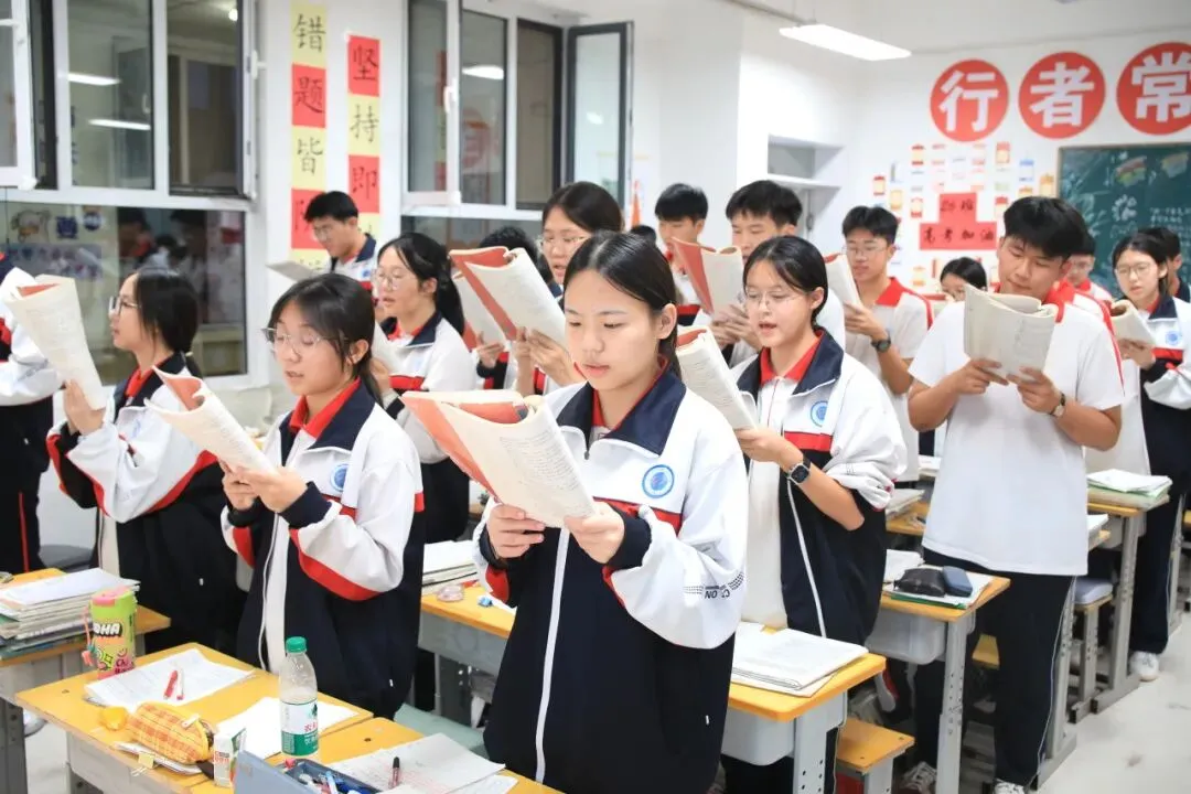 朝暮励剑,逐梦高考|东方高三学子的一天是这样度过的-第20张图片-四季读书网 朝暮励剑,逐梦高考|东方高三学子的一天是这样度过的-第20张图片-四季读书网