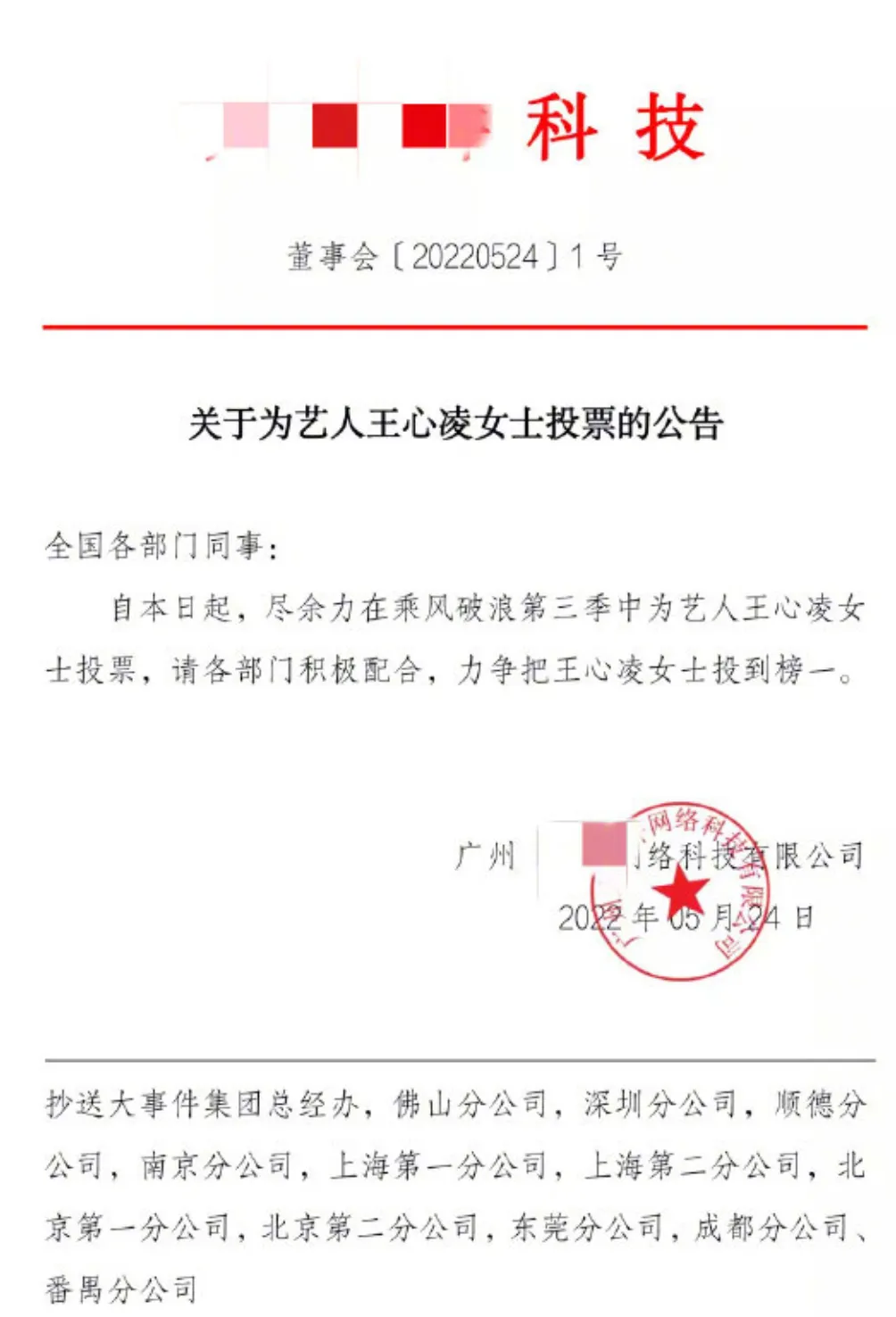 初一女生遭同学父亲性侵在宿舍产子,家属:改名换姓到别处生活-第16张图片-四季读书网 初一女生遭同学父亲性侵在宿舍产子,家属:改名换姓到别处生活-第16张图片-四季读书网
