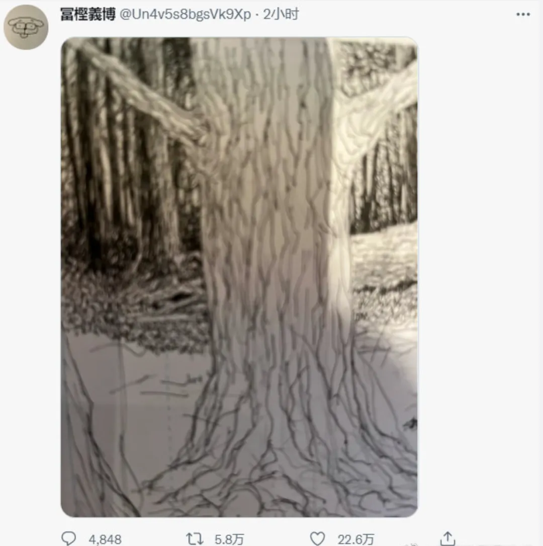 初一女生遭同学父亲性侵在宿舍产子,家属:改名换姓到别处生活-第19张图片-四季读书网 初一女生遭同学父亲性侵在宿舍产子,家属:改名换姓到别处生活-第19张图片-四季读书网
