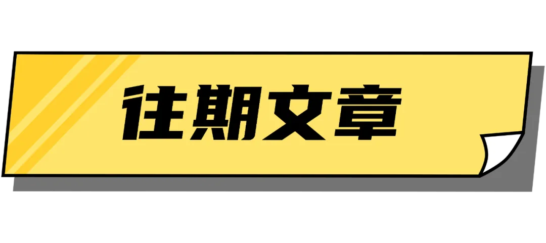 初一女生遭同学父亲性侵在宿舍产子,家属:改名换姓到别处生活-第23张图片-四季读书网 初一女生遭同学父亲性侵在宿舍产子,家属:改名换姓到别处生活-第23张图片-四季读书网