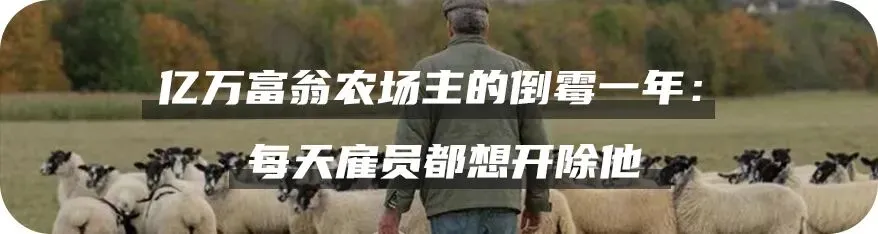 初一女生遭同学父亲性侵在宿舍产子,家属:改名换姓到别处生活-第24张图片-四季读书网 初一女生遭同学父亲性侵在宿舍产子,家属:改名换姓到别处生活-第24张图片-四季读书网