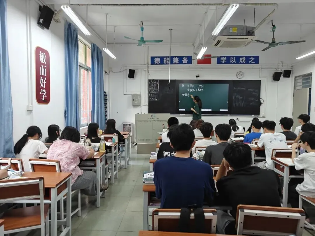 27届广东春季高考本科校内集训营火热招生中!26年10月冲刺班,封闭式管理!-第8张图片-四季读书网 27届广东春季高考本科校内集训营火热招生中!26年10月冲刺班,封闭式管理!-第8张图片-四季读书网