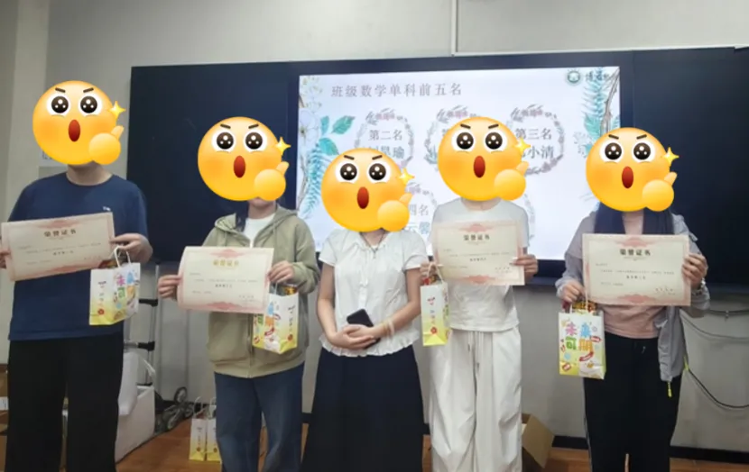 27届广东春季高考本科校内集训营火热招生中!26年10月冲刺班,封闭式管理!-第10张图片-四季读书网 27届广东春季高考本科校内集训营火热招生中!26年10月冲刺班,封闭式管理!-第10张图片-四季读书网
