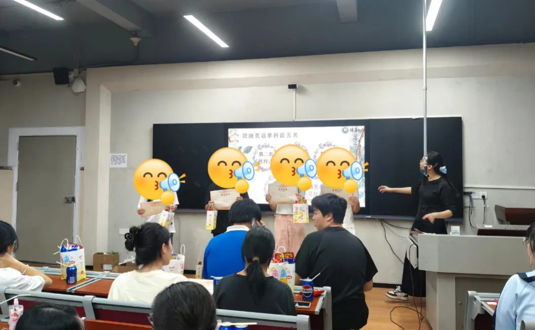 27届广东春季高考本科校内集训营火热招生中!26年10月冲刺班,封闭式管理!-第11张图片-四季读书网 27届广东春季高考本科校内集训营火热招生中!26年10月冲刺班,封闭式管理!-第11张图片-四季读书网