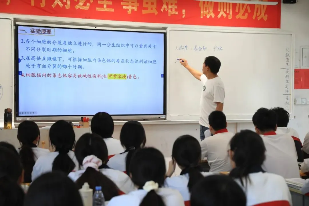 朝暮励剑,逐梦高考|东方高三学子的一天是这样度过的-第69张图片-四季读书网 朝暮励剑,逐梦高考|东方高三学子的一天是这样度过的-第69张图片-四季读书网