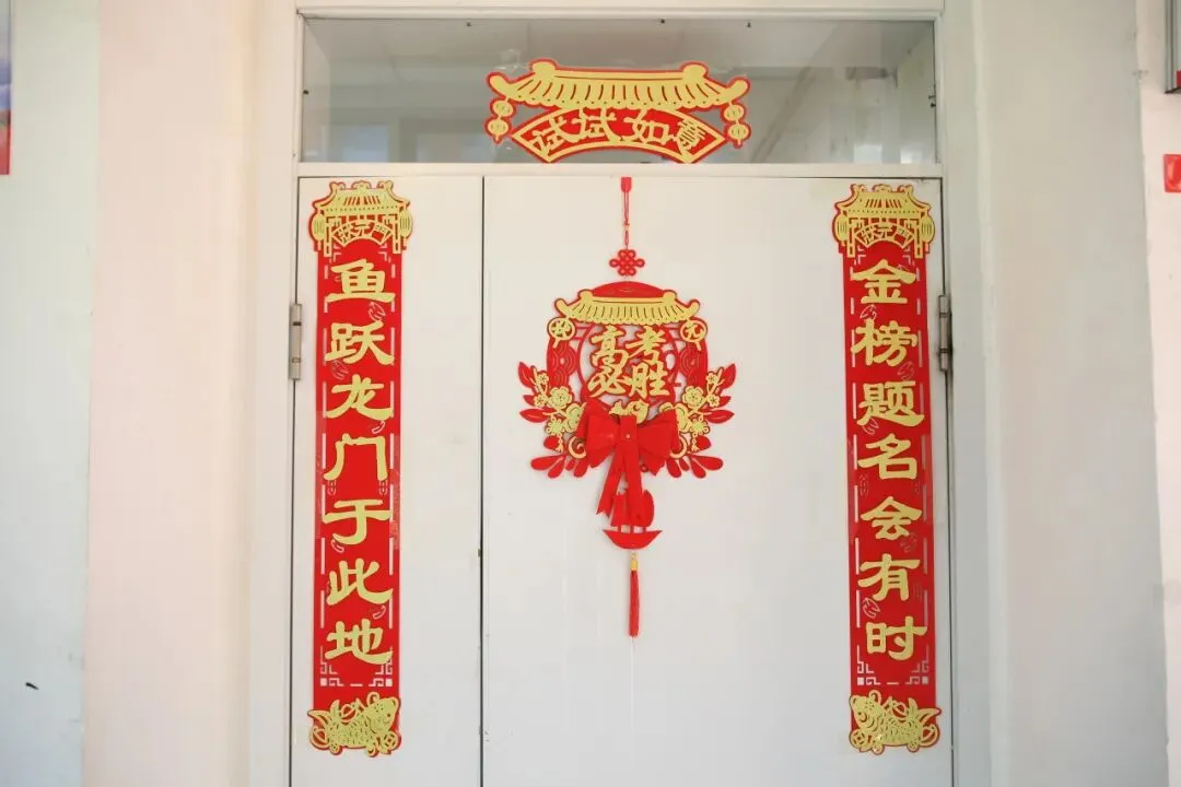 朝暮励剑,逐梦高考|东方高三学子的一天是这样度过的-第70张图片-四季读书网 朝暮励剑,逐梦高考|东方高三学子的一天是这样度过的-第70张图片-四季读书网