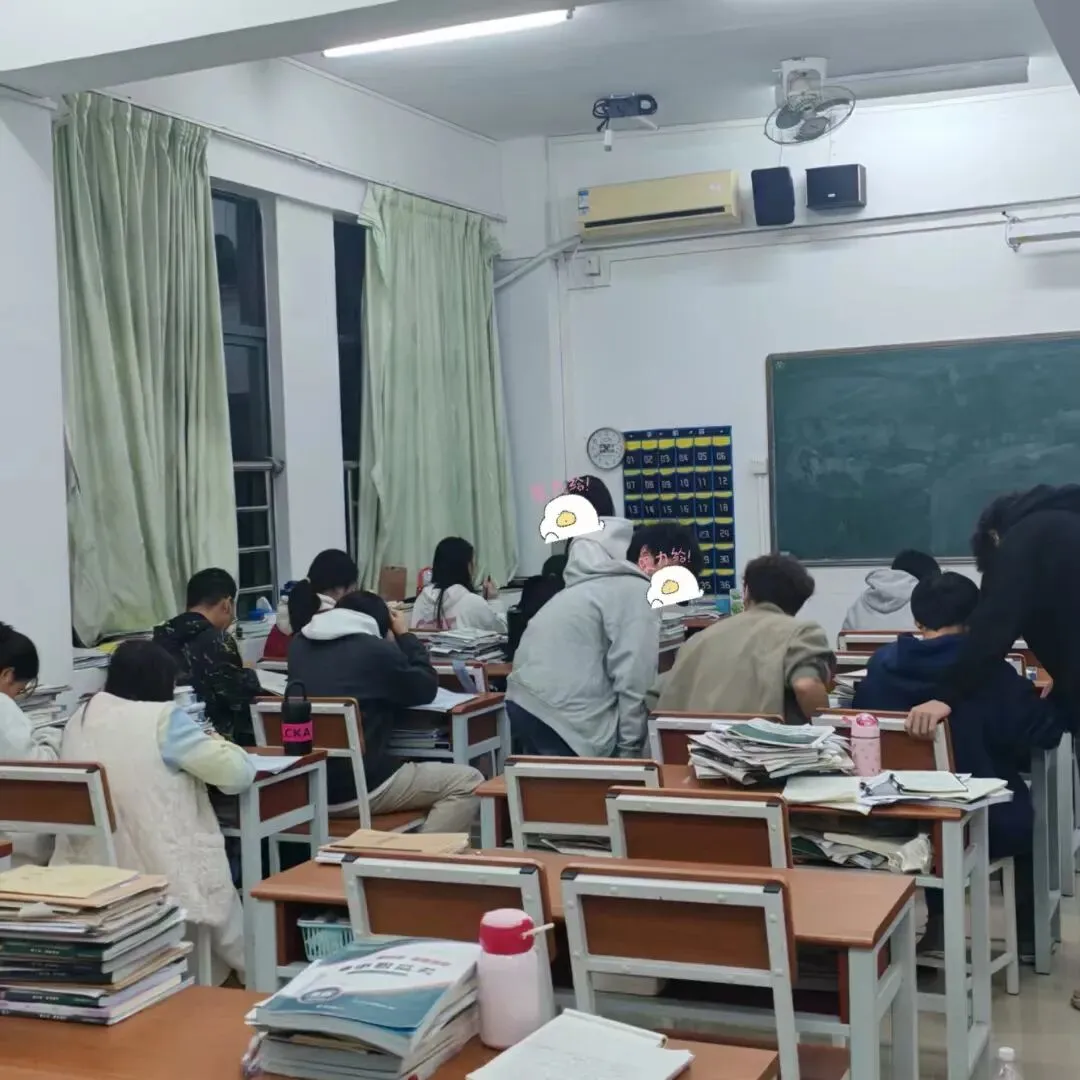 27届广东春季高考本科校内集训营火热招生中!26年10月冲刺班,封闭式管理!-第20张图片-四季读书网 27届广东春季高考本科校内集训营火热招生中!26年10月冲刺班,封闭式管理!-第20张图片-四季读书网