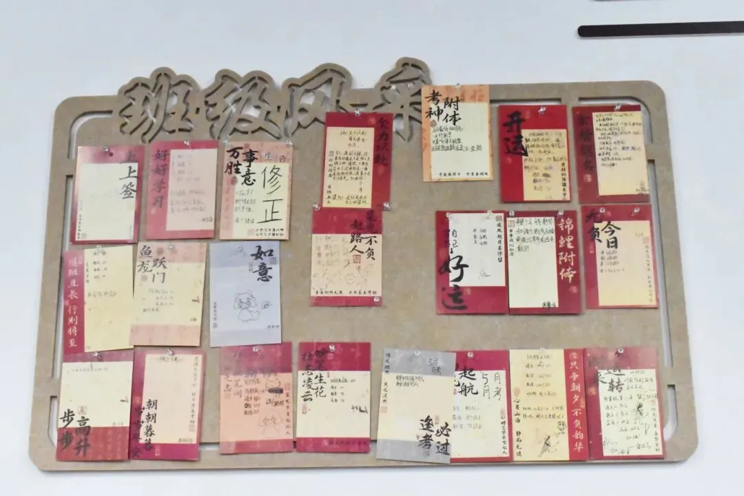 27届广东春季高考本科校内集训营火热招生中!26年10月冲刺班,封闭式管理!-第30张图片-四季读书网 27届广东春季高考本科校内集训营火热招生中!26年10月冲刺班,封闭式管理!-第30张图片-四季读书网