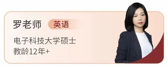 备战2027新高考!嘉祥九思高考学校西藏班招生-第96张图片-四季读书网 备战2027新高考!嘉祥九思高考学校西藏班招生-第96张图片-四季读书网