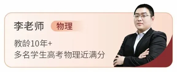 备战2027新高考!嘉祥九思高考学校西藏班招生-第99张图片-四季读书网 备战2027新高考!嘉祥九思高考学校西藏班招生-第99张图片-四季读书网