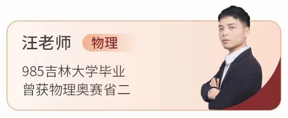 备战2027新高考!嘉祥九思高考学校西藏班招生-第100张图片-四季读书网 备战2027新高考!嘉祥九思高考学校西藏班招生-第100张图片-四季读书网