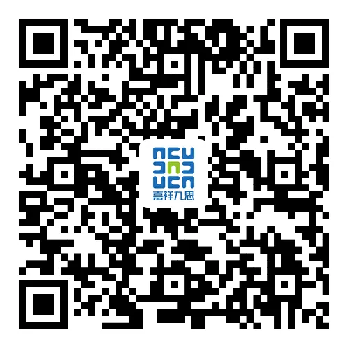 备战2027新高考!嘉祥九思高考学校西藏班招生-第126张图片-四季读书网 备战2027新高考!嘉祥九思高考学校西藏班招生-第126张图片-四季读书网
