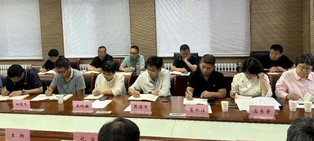 直面新高考 “变” 与 “思”:《河北教育》编辑部走进石家庄二中,听一线老师聊备考真问题-第6张图片-四季读书网