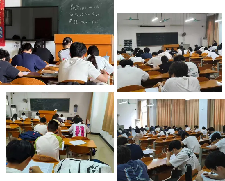 九月不规划,考前两行泪!27届高职高考集训9月班少量插班名额→-第17张图片-四季读书网 九月不规划,考前两行泪!27届高职高考集训9月班少量插班名额→-第17张图片-四季读书网