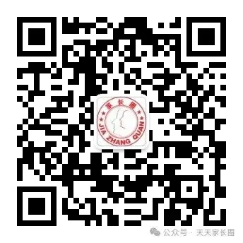 高考志愿填报:不是分数够不够,而是选择配不配-第9张图片-四季读书网