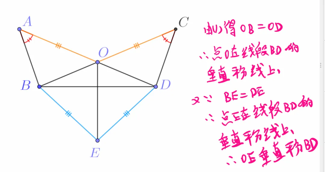 初二题目9月16日-第4张图片-四季读书网 初二题目9月16日-第4张图片-四季读书网
