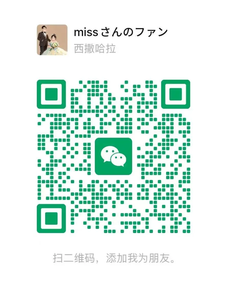 初二题目9月16日-第12张图片-四季读书网 初二题目9月16日-第12张图片-四季读书网