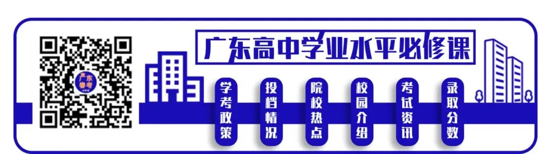 随时随地高效学习!春季高考网课选它,公办大学不是梦!-第18张图片-四季读书网 随时随地高效学习!春季高考网课选它,公办大学不是梦!-第18张图片-四季读书网