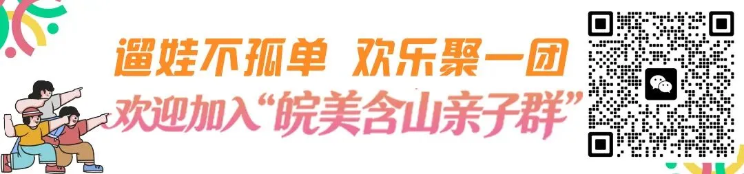 2027年安徽高考报名时间定了!-第1张图片-四季读书网 2027年安徽高考报名时间定了!-第1张图片-四季读书网