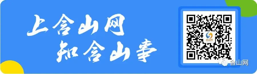2027年安徽高考报名时间定了!-第2张图片-四季读书网 2027年安徽高考报名时间定了!-第2张图片-四季读书网