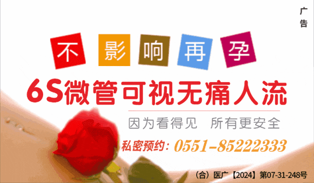 2027年安徽高考报名时间定了!-第3张图片-四季读书网 2027年安徽高考报名时间定了!-第3张图片-四季读书网