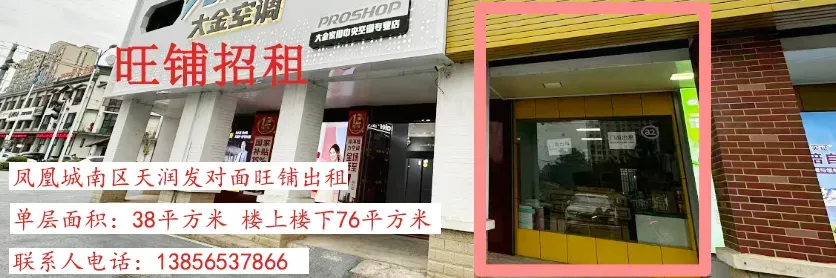 2027年安徽高考报名时间定了!-第4张图片-四季读书网 2027年安徽高考报名时间定了!-第4张图片-四季读书网