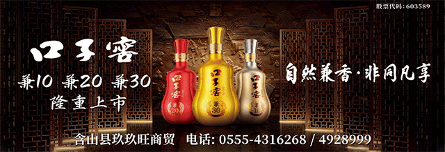 2027年安徽高考报名时间定了!-第5张图片-四季读书网 2027年安徽高考报名时间定了!-第5张图片-四季读书网
