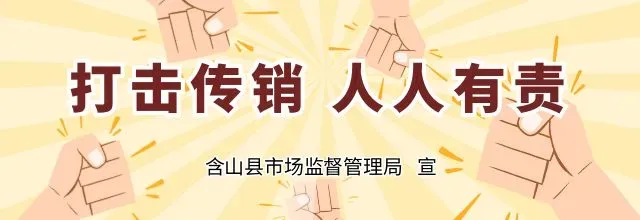 2027年安徽高考报名时间定了!-第6张图片-四季读书网 2027年安徽高考报名时间定了!-第6张图片-四季读书网