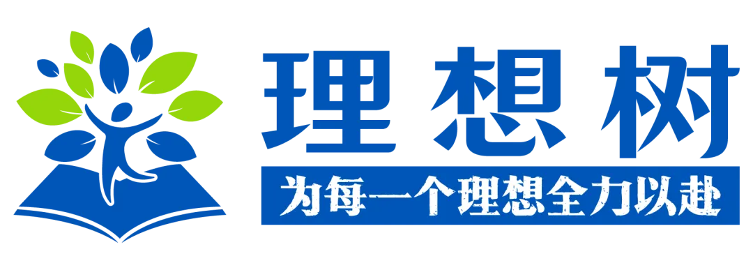 高考议论文教学,别再"一篇一篇改"了-第1张图片-四季读书网 高考议论文教学,别再"一篇一篇改"了-第1张图片-四季读书网