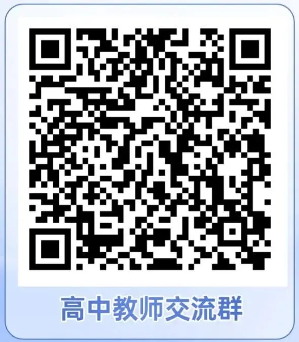高考议论文教学,别再"一篇一篇改"了-第2张图片-四季读书网 高考议论文教学,别再"一篇一篇改"了-第2张图片-四季读书网