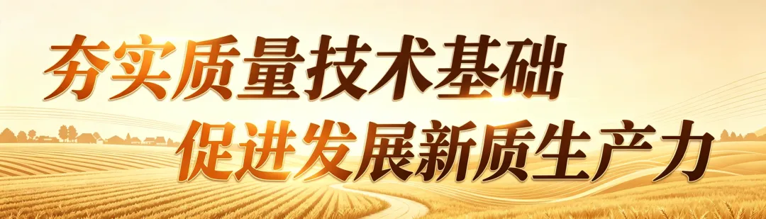 大理州2026年成人高考免试考生公示-第1张图片-四季读书网