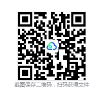 [福建省高考]2026年福建省高考(语文、数学、英语、历史、地理、物理、化学)真题及参考答案解析(电子版PDF)持续补充更新中-第1张图片-四季读书网