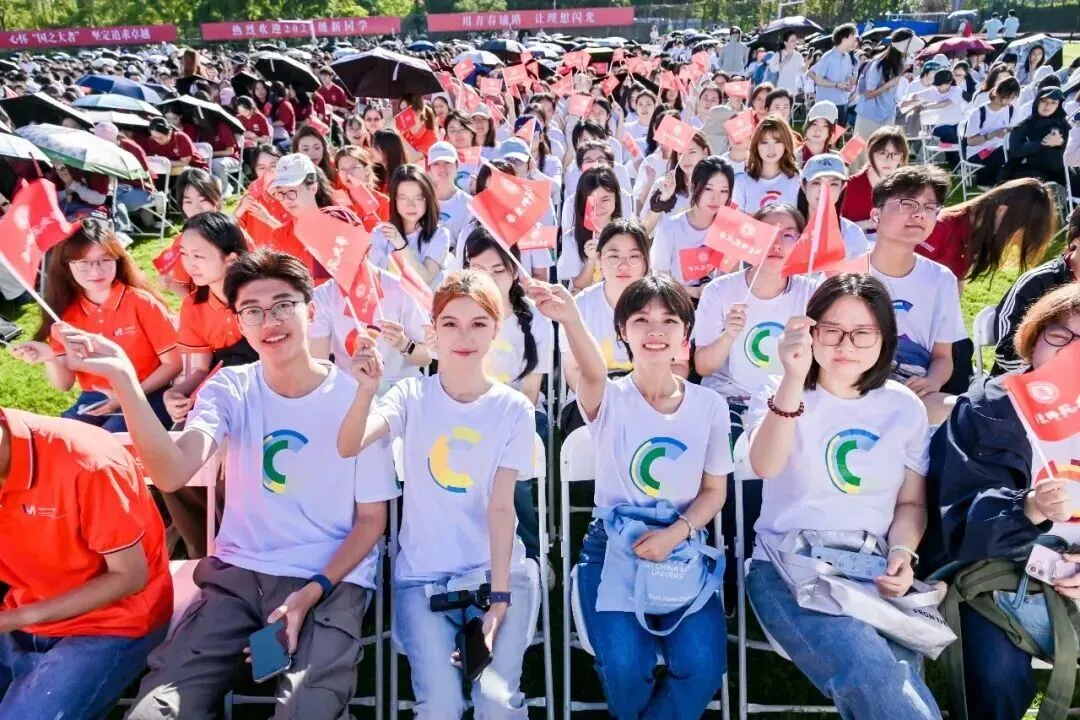 2026河北高考历史组985大学投档分数线-第2张图片-四季读书网 2026河北高考历史组985大学投档分数线-第2张图片-四季读书网