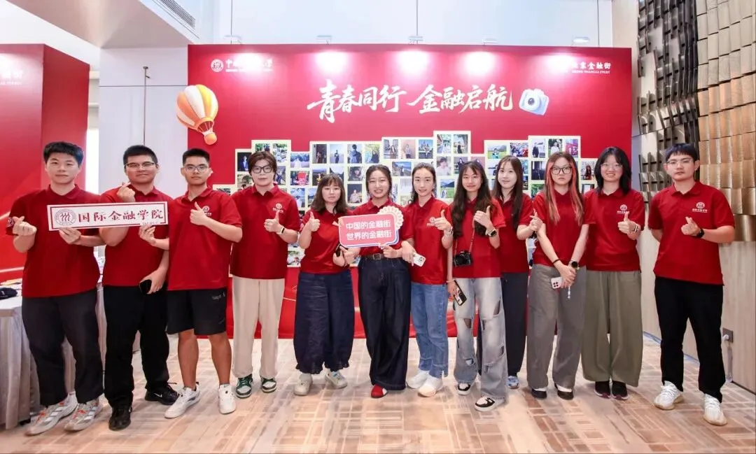 2026河北高考历史组985大学投档分数线-第3张图片-四季读书网 2026河北高考历史组985大学投档分数线-第3张图片-四季读书网
