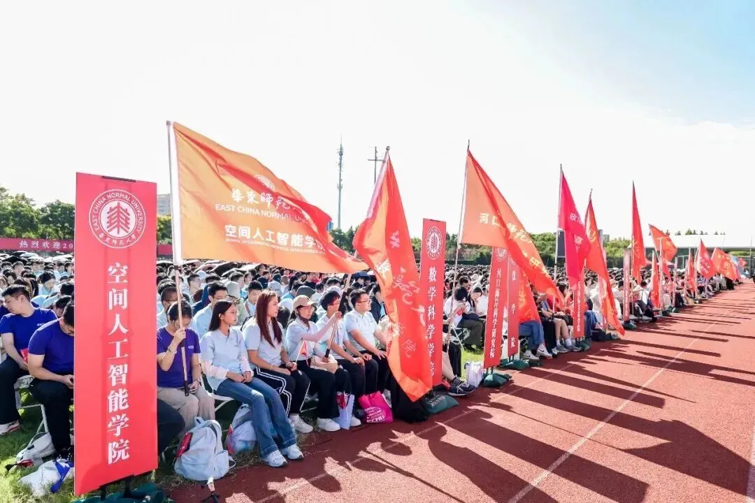 2026河北高考历史组985大学投档分数线-第5张图片-四季读书网 2026河北高考历史组985大学投档分数线-第5张图片-四季读书网