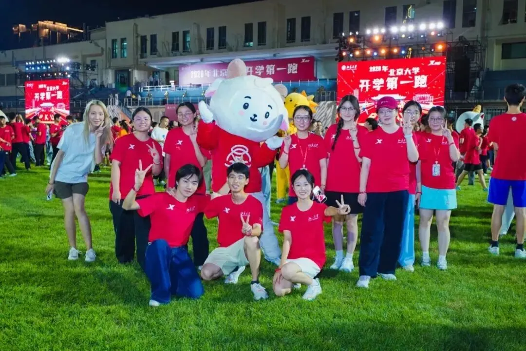 2026河北高考历史组985大学投档分数线-第6张图片-四季读书网 2026河北高考历史组985大学投档分数线-第6张图片-四季读书网