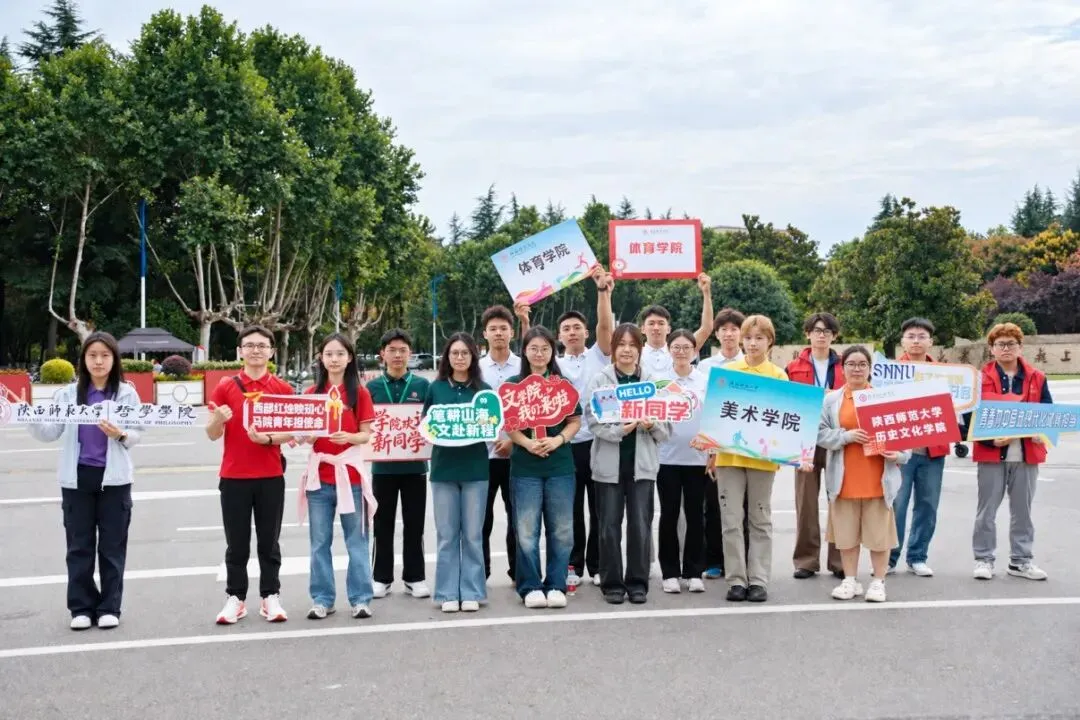 2026河北高考历史组985大学投档分数线-第7张图片-四季读书网 2026河北高考历史组985大学投档分数线-第7张图片-四季读书网