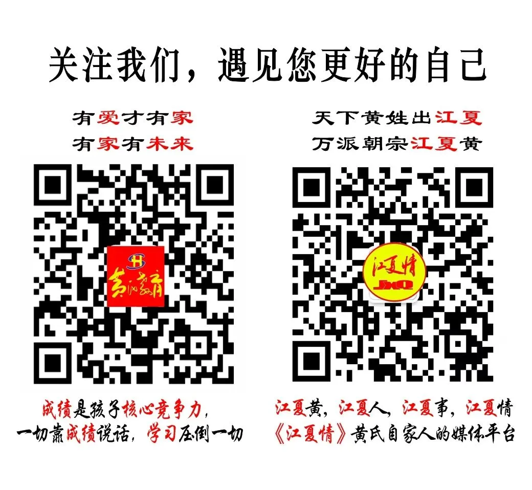 决胜高考·家长教育是教育的根和魂|人为什么要喝茶,为什么要喝酒,看完就懂了-第13张图片-四季读书网 决胜高考·家长教育是教育的根和魂|人为什么要喝茶,为什么要喝酒,看完就懂了-第13张图片-四季读书网