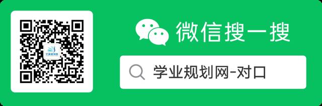 2027广西职教高考(单招/对口)数学 考试模拟题-第13张图片-四季读书网